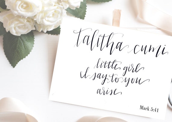 Printable Bible Verse Talitha Cumi Little Girl I Say to You - Etsy UK