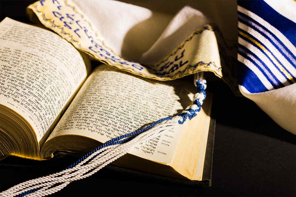 The Opening of the Shema Prayer Explained | May | 2022 | The Jewish  Experience | Brandeis University
